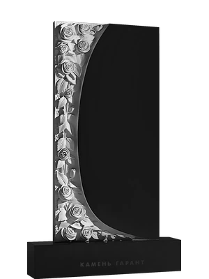 Памятник с плавной линией и объемной резьбой цветочного орнамента